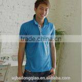 Topcool Fabric thumbnail-4