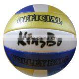 Machine Stitch Volleyball thumbnail-1