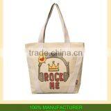 2014 Caanvas Bags thumbnail-1