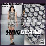 2016 New Arrivals TR Hacci Fabric for Ladies' Sweater