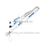 Digitally Peinted Tubular Lanyard - 8mm/10mm/12mm/15mm