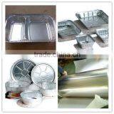 Aluminium Foil Container for Food Packaging thumbnail-1