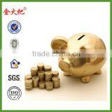 Jinhuoba Resin Novelty Gas Cylinder Tin Coin Bank thumbnail-2