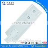 Solar All in One Street Light,solar Integrated Street Light thumbnail-2