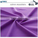 Leotard in China Cycling Wear Jersey Fabric Poly Spandex Lycra Fabric thumbnail-2