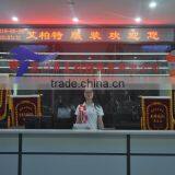 Xiamen Aibort Clothing Co., Ltd. company overview - view 2 thumbnail