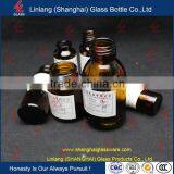 All Sizes of Cheap Brown Small Glass Medicine Bottles