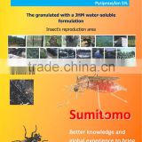 selling well all over the world high quality Sumilarv 0,5 G insecticide