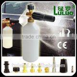 Sprayer Gun thumbnail-2