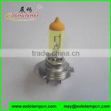 ISO9001:2008 FACTORY H7 Yellow Color Automotive Halogen Bulb thumbnail-2