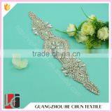 HC-3444 Hechun Hot Fix Crystal Applique Patch for Banquet Dresses thumbnail-4