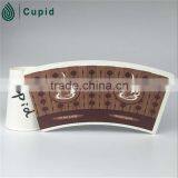 pe Coated Paper Sheet/Base Paper/Fan-shape Paper thumbnail-4