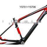 2014 Carbon 26" Mtb Frame&full Carbon New Mountain Bike Frame Fm038