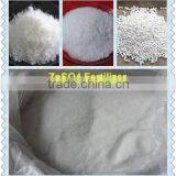 High Quality Factory Direct Supply ZnSO4.H2O Fertilizer thumbnail-1