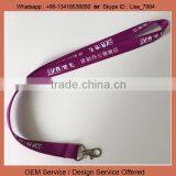 China Wholesale Promotional Custom Printed Sublimated Supreme Lanyard thumbnail-1