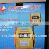 Portable factory selling 3-in-1 Jump-Start/Air Compressor 12v 17ah