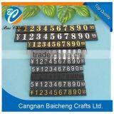 Clear Metal Price Tag With Cheap Price for Sell thumbnail-2