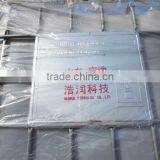 Low Price Silane Coupling Agent Si-75 /EINECS NO.260-350-7