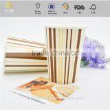 2016 NEW 8 oz Ripple Wall Paper Coffee Cup With High Quality thumbnail-6