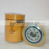 High Performance Oil Filter Made in China 600-211-5240 for Komatsu thumbnail-1