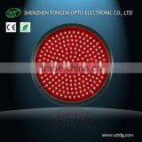300mm Full Circle Red LED Traffic Light