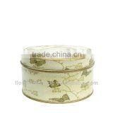 Heart-shape Metal Beauty Box thumbnail-1