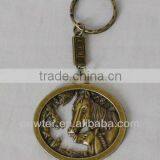 2013 Crafts Metal Horse Keychain