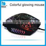 Cool 6D Wired 7 Colors Transform Breathing Lights Gaming Optical Mouse thumbnail-1