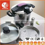 22cm hot selling Cooking Pressure cooker