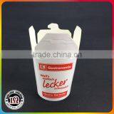 Disposable Fast Food Waterproof Packing Paper Box thumbnail-1