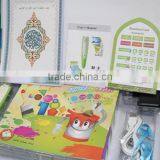 M8 Talking Pen for Kids Holy Quran Learning thumbnail-4