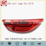 Red Color Mazda CX-5 LED Rear Lamp Light
