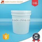 14L Plastic Bucket, Euro Style Chemical Barrel, Food Container with Lid