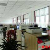 Shandong JUHUAN New Material Technology Co., Ltd. company overview - view 1 thumbnail