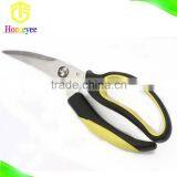 Stainless Steel Multifunction Kitchen Scissors thumbnail-3