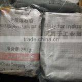 Fully Refined Paraffin Wax thumbnail-1