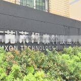 Lamxon Technology Building Materials Co., Ltd. company overview - view 1 thumbnail