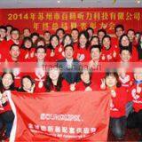 Soundlink Co., Ltd. company overview - view 3 thumbnail