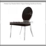 Reclining Dining Chair