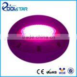 swimming rgb pool led light astral underwater light