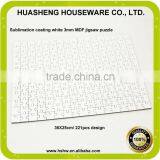 New Products a4 Puzzle Blank for Sublimation for Heat Press thumbnail-5