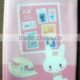 School pp File Cover