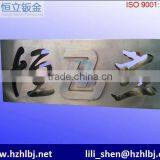 OEM CNC Plasma Cutting Expert thumbnail-1