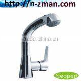 Sensor Auto Infrared Kitchen Faucet