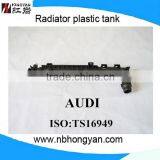 Engine Part Water Tank Auto Radiator For AUDI thumbnail-1