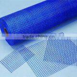 Fine Fiberglass Mesh/fireproof Fiberglass Mesh/alkali Resistant Fiberglass Mesh thumbnail-2