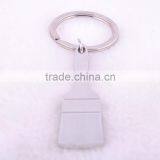 Metal Brushed And Polished Key Chain thumbnail-1