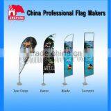 Custom Lgo Ourdoor Promotional Wind Blade Flags