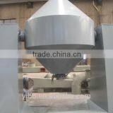 SZG Series Conical Vacuum Dryer for Powder Material for Foodstuff Industry