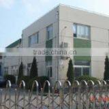 Shanghai Rov Steel And Metal Co., Ltd. company overview - view 1 thumbnail